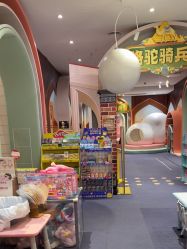 -奈尔宝家庭中心·亲子餐厅(华采天地店)