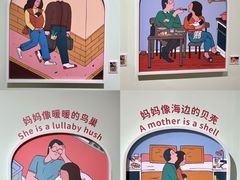 -杭州宝龙艺术中心