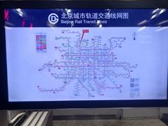 -五道口(地铁站)