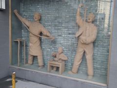 -思泊湖牛肉面(兰州总店)