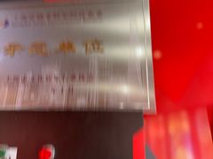 -Xcape异时刻密室逃脱魔法互动(瑞虹天地太阳宫店)
