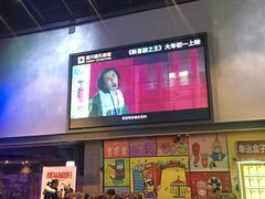 -橙天嘉禾影城(苏州印象城店)