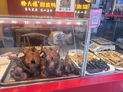 -徐六孃正宗甜皮鸭(张公桥店)