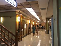 -极乐汇汗蒸会馆(杭州店)