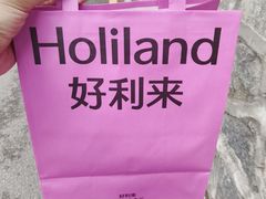 -好利来(红旗万达店)