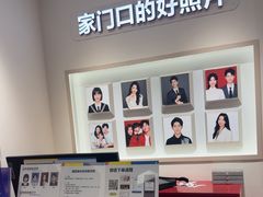-方快PLUS照相馆(大上海时代广场店)
