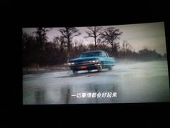 -万达影城(淮安水渡口万达广场IMAX激光店)