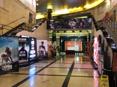 -大光明电影院(南京西路店)
