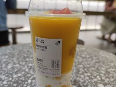 -喜茶(广州佳兆业广场店)
