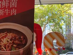 -新旺茶餐厅·早餐·夜宵(仙霞店)