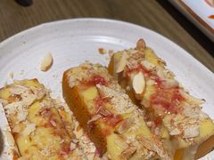 -那时新疆·若羌(经纬汇店)