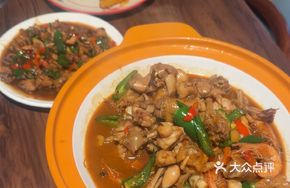 Copper Pot Frog Legs, Shrimp, and Chicken Feet