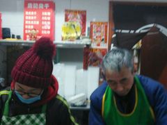 -唐记臭干(金鹰后街店)