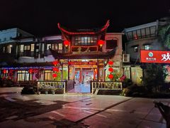 -贵人御膳