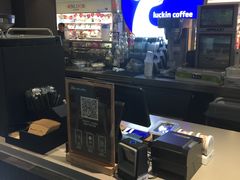-luckincoffee瑞幸咖啡(香港名店街店)