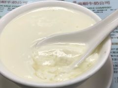 -义顺牛奶公司