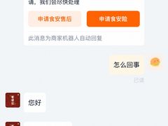 -瑞虹新天地月亮湾