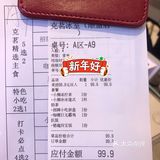 清远高人气冰室 | 他家的熊仔奶茶太可啦