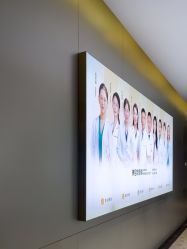 -深圳米兰柏羽医疗美容医院