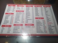 -天下客饭店(中山路店)