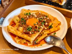 -Grande A'moo(上海万象城店)