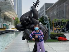 -富力中心