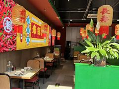 -米椰湘·辣椒炒肉