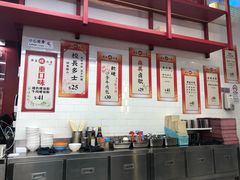 -華人 華星冰室(氹仔 店)