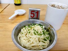 -广达眼镜炖罐(广达店)