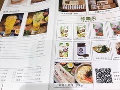 -云海肴·汽锅鸡·云南菜(领展购物广场·中关村店)