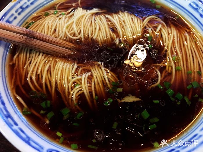 同得兴精品面馆(嘉馀坊店)红汤面图片 - 第2397张