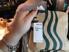 -星巴克(成都机场T2店)