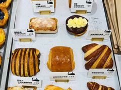 -光作面包Voila Lumiere(中山店)