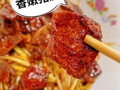 -小狗面馆·杭帮拌川·片儿川(大沽路店)