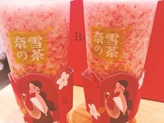 -奈雪的茶(石厦时代广场店)