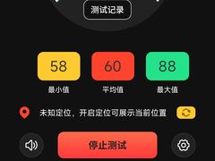 -新白鹿餐厅(爱琴海购物中心店)