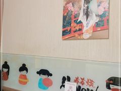 -牛New寿喜烧(青浦店)