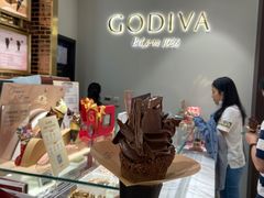-GODIVA(海岸城店)