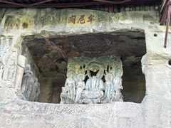 -广元千佛崖