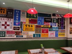 大堂-小龍鳳餐室(番禺路店)