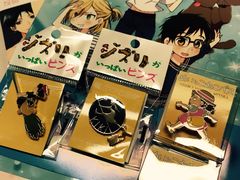 -三鹰之森吉卜力美术馆