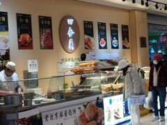 -四合義清真·老北京爆肚小吃涮肉