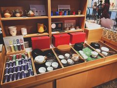 -tea'stone (万象天地店)