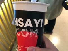 -沪上阿姨·精选茶饮(天河城店)