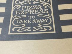 -Pizza Express(机场T1店)