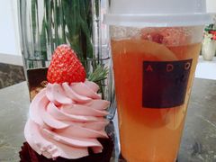 -ADO KAFE(大学城店)