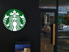 门面-星巴克(福州三坊七巷店)