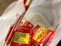 -狗不理(山东路总店)