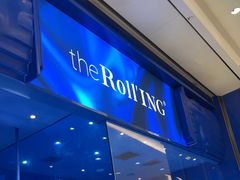 -the Roll'ING手作瑞士卷专门店(卓悦中心店)