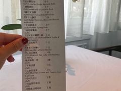 账单-京兆尹(雍和宫店)